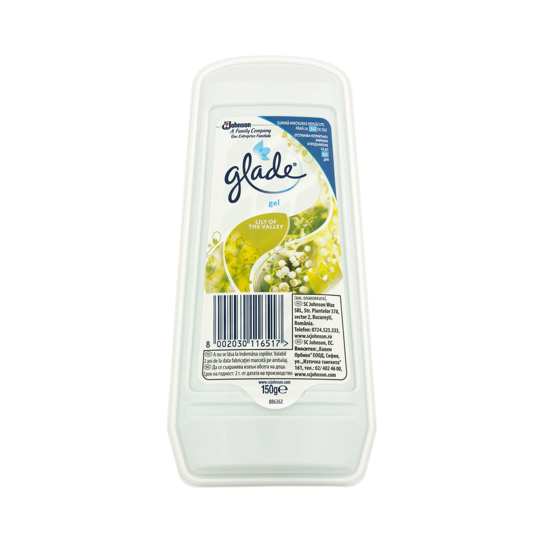Ароматизатор Glade