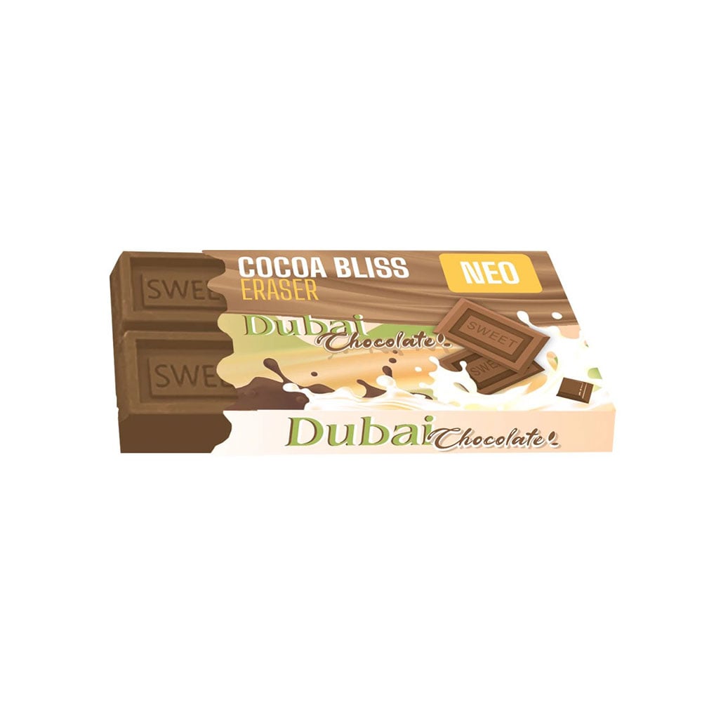 Гума за молив Sazio Cocoa Bliss