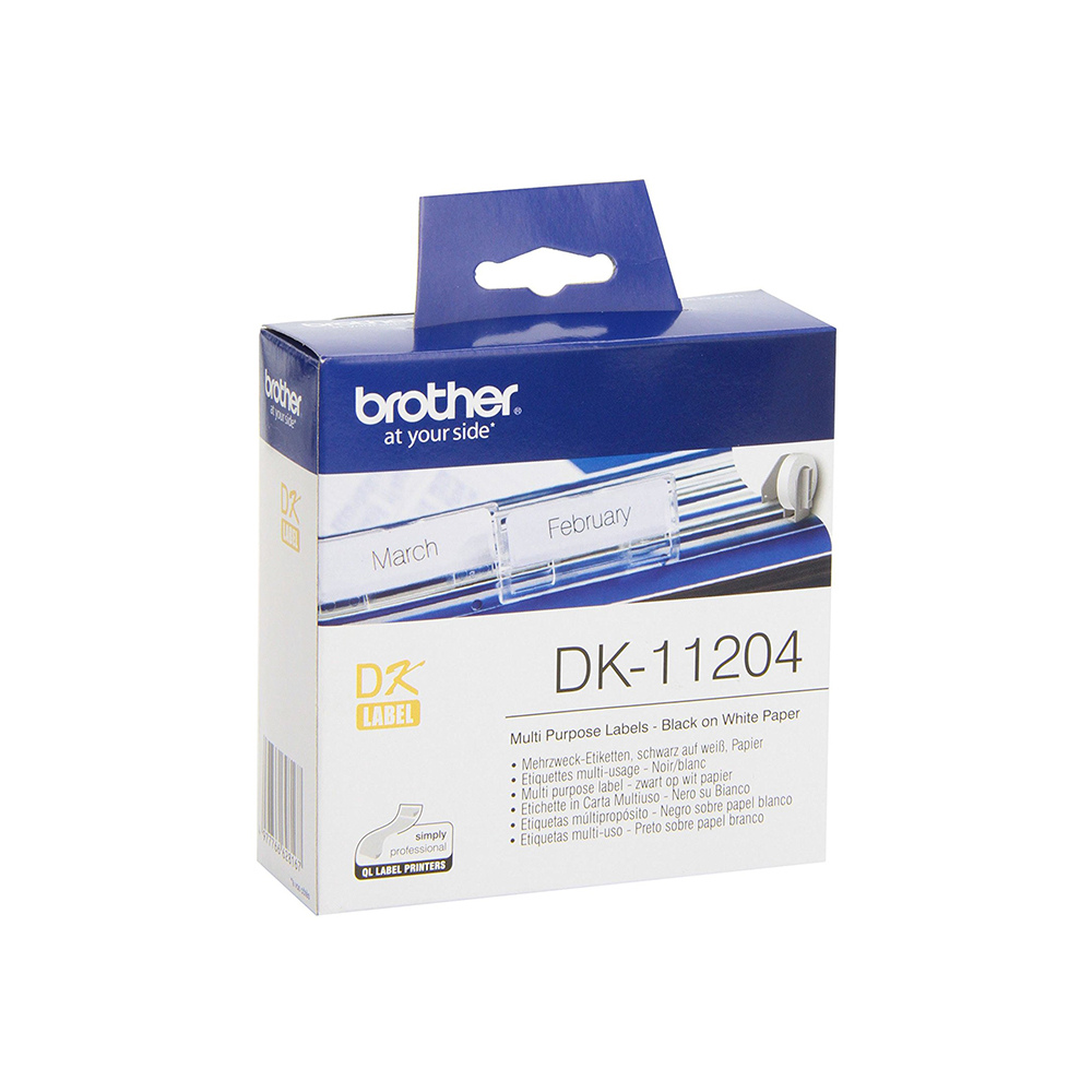 Етикети Brother DK11204