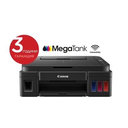 Мастилоструйно многофункционално устройство Canon PIXMA G3410 All-In-One