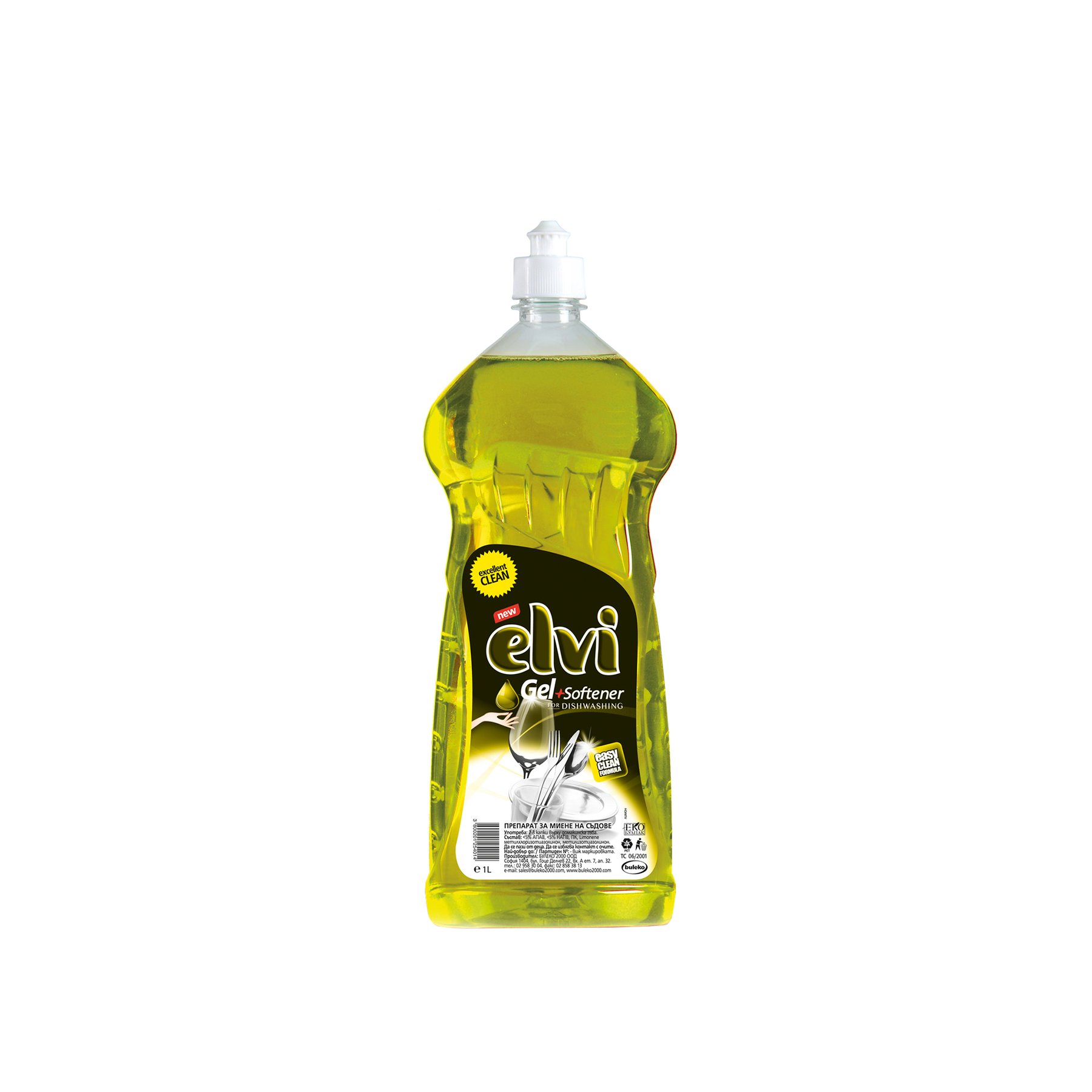 Препарат за миене на съдове Elvi Gel + Softener