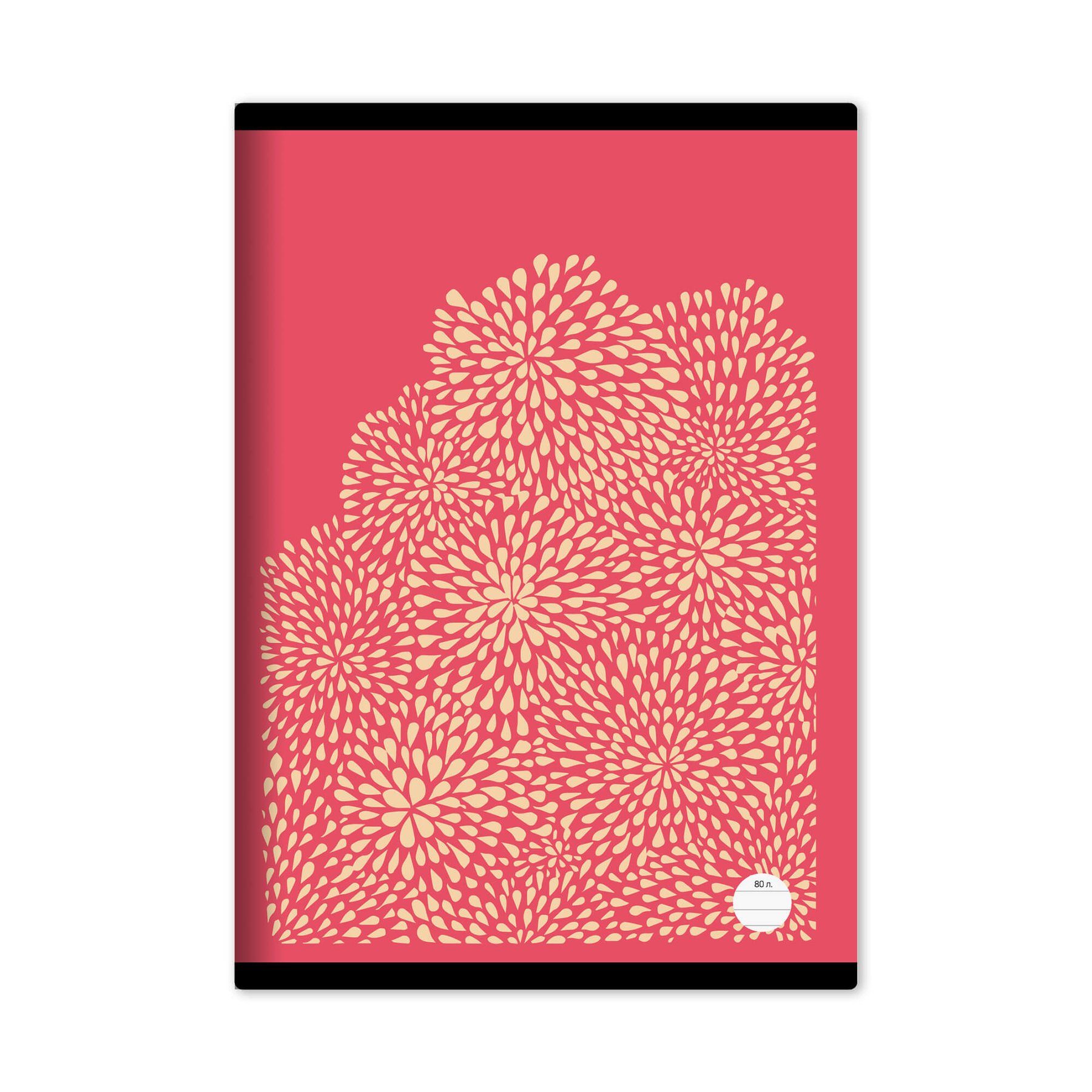A4