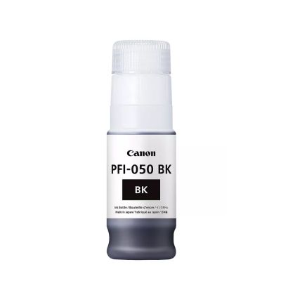 Консуматив Canon Pigment Ink Tank PFI-050